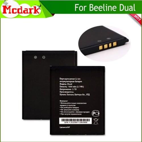 Mcdark For Beeline Dual Battery Replacement High Quality Large Capacity 1000mAh Back Up Battery For Beeline Dual Smart Phone