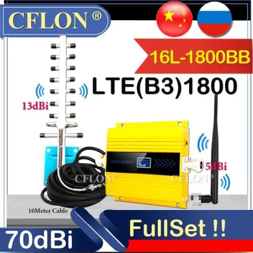 1800 Cellular Booster gsm repeater dcs 1800 B3 4g lte Mobile Signal Booster 4g signal booster 1800 dcs Cellular signal Amplifier