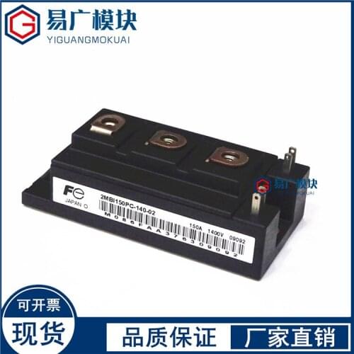 2MBI150PC-140-02 2MBI100SC-120 2MBI150SC-120 Original IGBT Mdoule