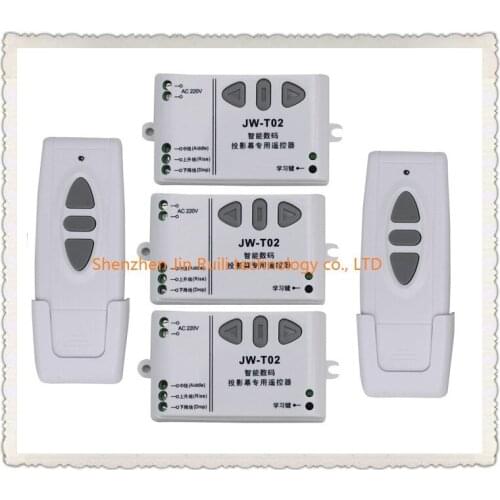 220V wireless projection screen remote control switch projection curtain remote control switch 3* Receiver +2*Transmitter