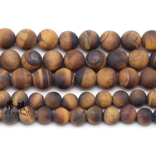 Natural Matte Yellow Tiger Eye Agates Stone Round Loose Beads Frosted Beads For Jewelry Making DIY Bracelets Accessories 15