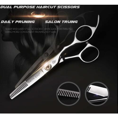 SMITH CHU Sewing Scissors