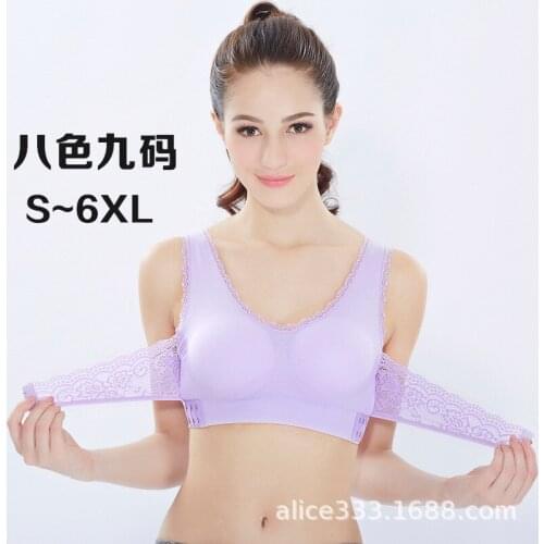 Front Cross Sleep Sports Underwear Female Bras for Women Bra Plus Size Wire Free Bra Lace Front Ropa interior Femenina Sexy