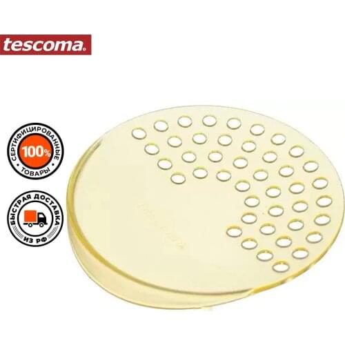 Дуршлаги Tescoma China At AliExpress