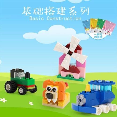 WANGE DIY Toys For Kids Small Building Blocks Mini Basic Building 3in1 Series Eductional Creative Toy Gift
