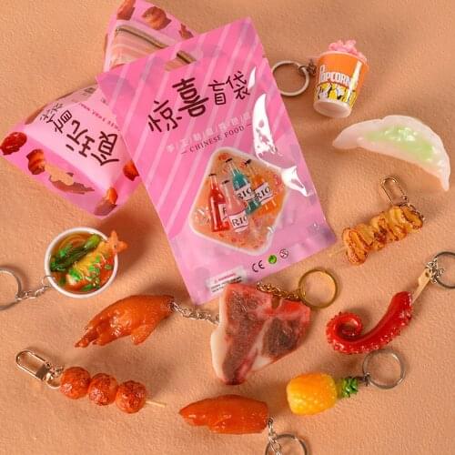 100 Styles Simulation Food Blind Bag Mini Play Toys Ice Cream Cake Meet Chicken Legs Kids Pretend Play Toy Randomly 10cm*15cm