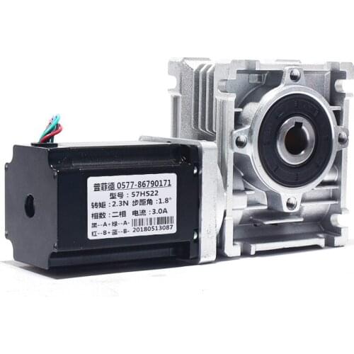 57 stepper motor worm gear / reducer stepper motor worm gear stepper motor 18NM torque