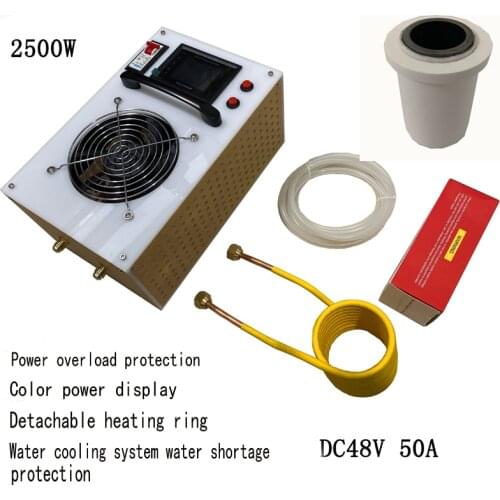 2500W Induction Heater High Frequency Induction Heating Machine Metal Smelting Furnace Welding Metal Quenching Equipment