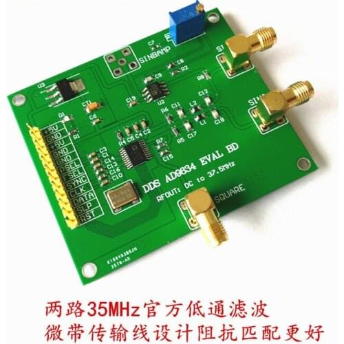 NEW 1PC DDS module AD9834 Sine wave triangle wave square wave Frequency synthesis Signal generator Send circuit diagram
