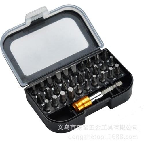 31pc Power Bit Set screwdriver set extension rod set Chrome vanadium steel metric with magnetic multi-purpose head Cross vessel