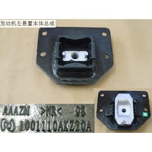 1001110akz20a engine left suspension body assembly factory Great Wall Haval H6