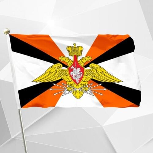 Russian Army Communication Troops Flag 3ft X 5ft Polyester Banner Flying 150* 90cm Custom Flag Outdoor RA40