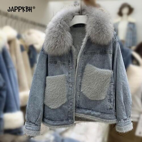 Oversized Faux Fur Lining Collor Denim Womens Jacket 2021 NEW Spring Fuax Fur Collar Coat Female Vintage Loose Pocket Parkas