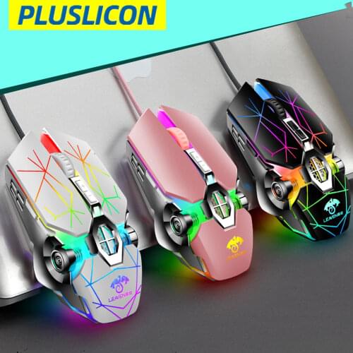 PLUSLICON Computer Mice