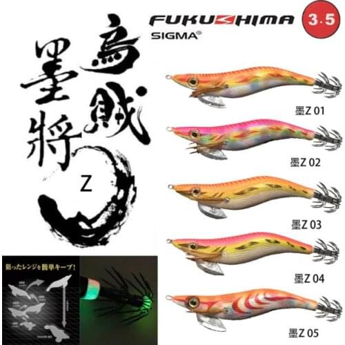 Taiwan FUKUSHIMA ink Z3 point 5, 19 grams luminous umbrella wood shrimp and squid hook road bait sea fishing