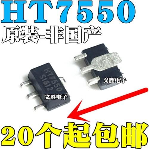 20 pçs/lote HT7550-1 HT7550A-1 HT7550-1 SOT-89