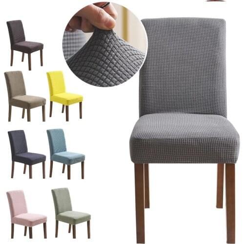 Airldianer Jacquard Plain Chair Cover Spandex Elastic Chair Slipcover Case Stretch Chair Cover for Wedding Hotel Banquet Dining