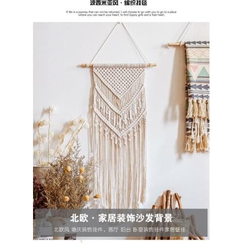 Large tapestry nordic V macrame wall hanging wedding decoration handmade room decoration party gift for women