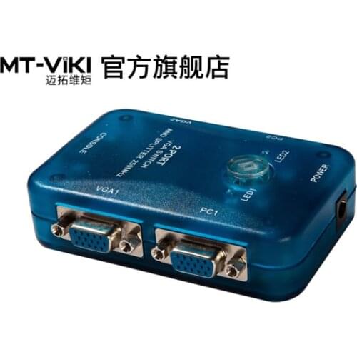 2x2 Mini VGA KVM Switch, 2 PC 2 monitors Switcher Splitter, DC9V 250MHz 30 meters HD 1920x1440