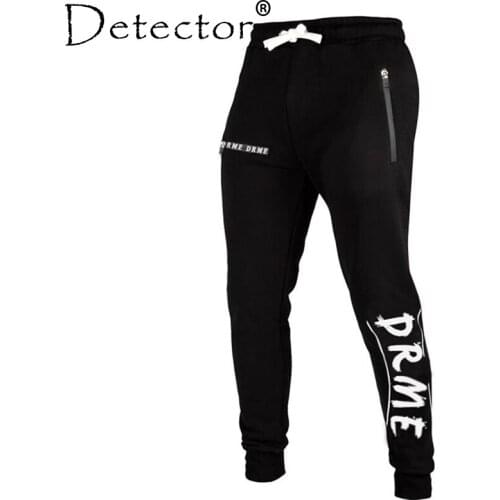 Detector Mens Sportwear Elastic Drawstring Trousers Running Fitness Pants Men Outdoor Sport Clothing