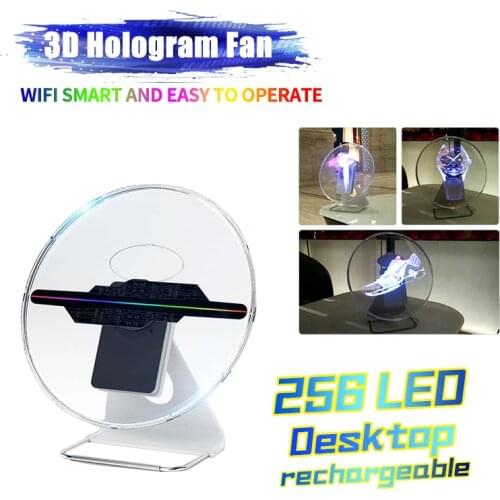 Desktop 3D LED FAN hologram display 30CM With protective cover and battery rechargeable Support WiFi app control Holographic