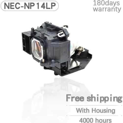 NEW High Brightnes Projector Lamp for NP14LP NSHA230W with NP305 NP310 NP405 NP410 NP510 NP510G Projector Buld