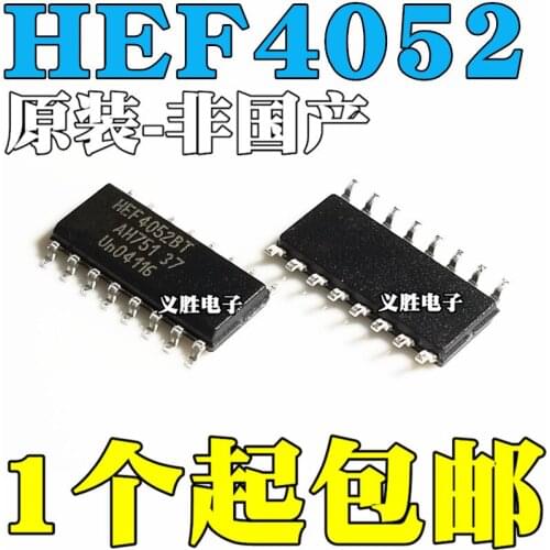 New and original HEF4052BT SOP16 Two-way, four-channel analog Multiplexer Dual 4 channel analog multiplexer chip, switch chip