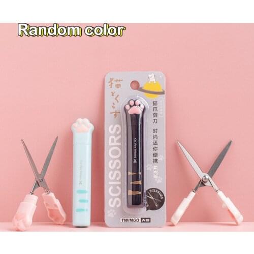 Portable Mini Cats Paw Art Scissors Household Multifunctional Hand Scissors