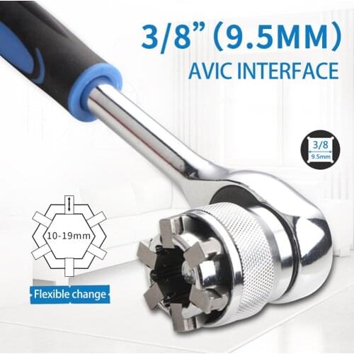 10-19mm Adjustable Hex Universal Socket Torque Ratchet Socket Adapter Wrench Head Spanner Sleeve Repair Tool