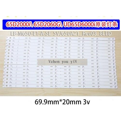 10pcs/Brand new original 65 inch for Changhong 65D2000I light strip Changhong 65d2060G LB-M650-E1-A-SE light strip