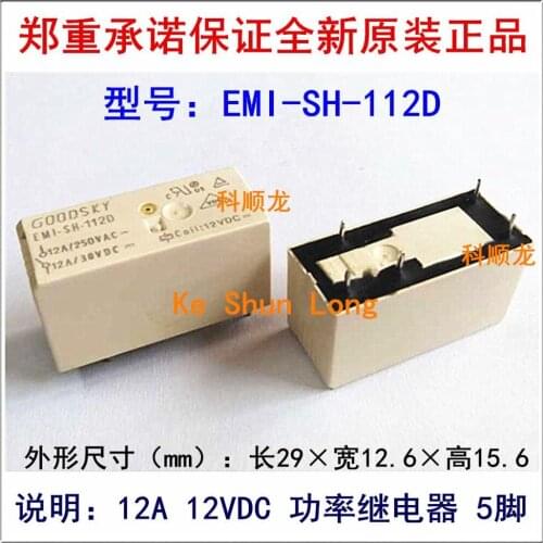 100%Original New GOODSKY EMI-SH-112D EMI-SH-124D 5PINS 12A 12VDC 24VDC Power Relay