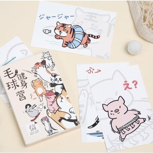 30pcs Cartoon Animal Gym Postcard Writable Decoration Cards DIY Journal Wall Sticker Photo Props Greeting Paper Stationery Gift