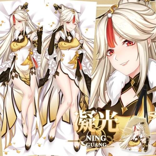 Anime Game Genshin Impact Ningguang Dakimakura Hugging Body Pillow Case Otaku Throw Pillow Cushion Pillow Cover Xmas Gifts New