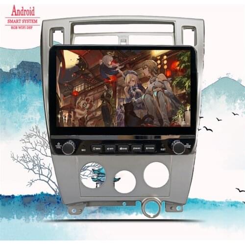 Auto Car Radio For Hyundai Tucson 1 2004 2005 2006 2007 2008 2009 Navigation GPS Android 10 Multimedia Video Player DVD Cassette