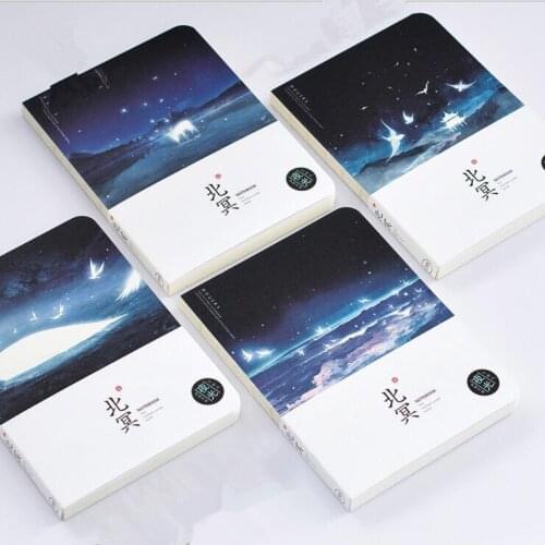 "Night Ocean Sketchbook" Hard Cover Notebook White Blank Papers Notepad Beautiful Drawing Notebook Student Diary