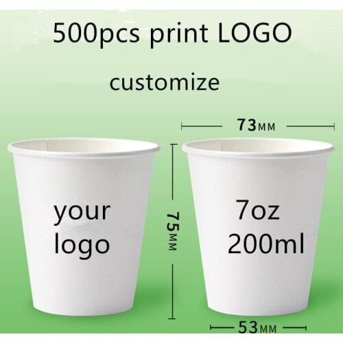 500pcs High quality customize 200ml 7oz small paper cup holiday event child birthday wedding party favors custom logo cups