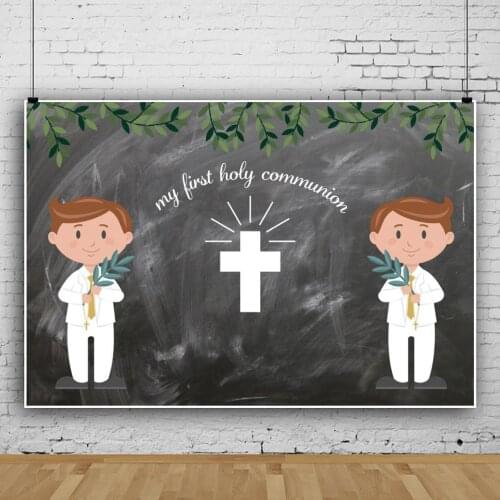 My First Holy Communion Boy Birthday Photo Background Blackboard Green Leaves Dinner Table Decor Backdrops Photography