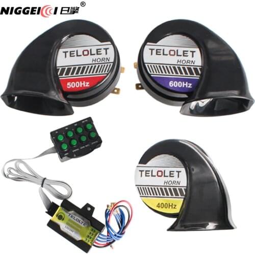 12V 135db air horn alarm car snail car horn 400Hz / 500Hz / 600Hz seven tone snail car electronic acoustic signal