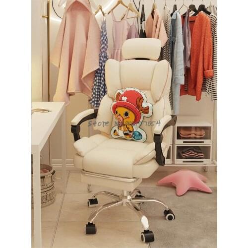 Computer chair home gaming sofa chair sedentary comfortable office seat straight anchor male and female dormitory chair