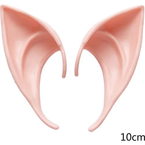 1 Pair Mysterious Angel Elf Ears Latex Fake Ear Props Halloween Party Fairy Cosplay Costume Decoration