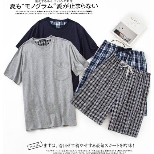New Round Collar 100%Cotton Men Summer Woven Short-Sleeved Shorts Home Wear Comfortable Lounge 2PCS Pajamas Suit