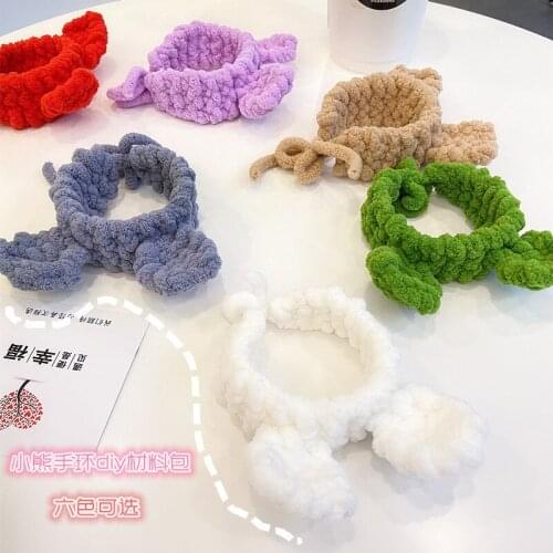 Plush Wool Hand-knitted Bracelet Pure Color Sweet Knitted Bracelet Student Girl Cute Towel Bar Wild Bear Gift Creative Gift