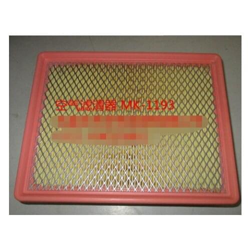 1109013-AK01 Air Filter for 2015 Changan Yuexiang V7