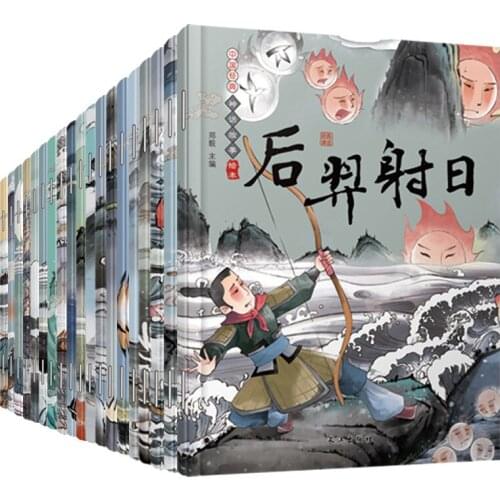 20 Books Parent Child Kids Baby China mythology Classic Fairy Tale Story Chinese PinYin Picture Bedtime Read Book Libros Art