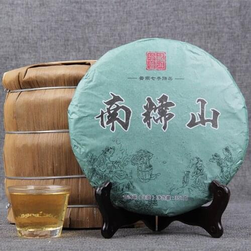 2018 Nannuo Shan Mountain Raw Puer Chinese Tea Shen Puer Chinese Tea Collection 357g