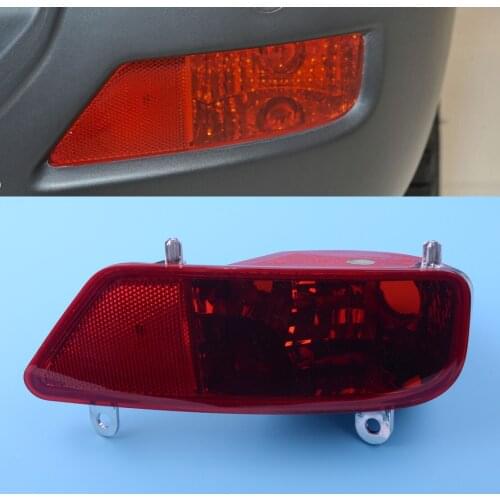 CITALL Car Right Bumper Rear Tail Fog Light Lamp Cover Case Shell Fit For Peugeot 3008 2009 2010 2011 2012 2013 2014 2015