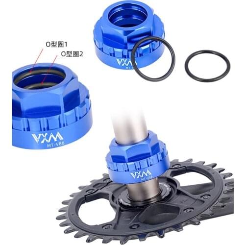 VXM 12Speed Bicycle Chainring Lock Ring Adapter Removal Tool Direct Mount Chainring Installation Tools For M7100 M8100 M9100