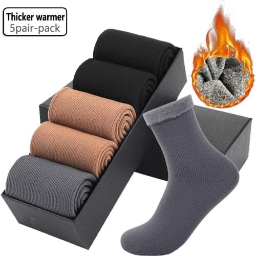 2021 New Mens Keep Warm Socks Thicken Plus Velvet Sock Autumn Winter Snow Socks Men Cold Socks 5 Pairs/Lot
