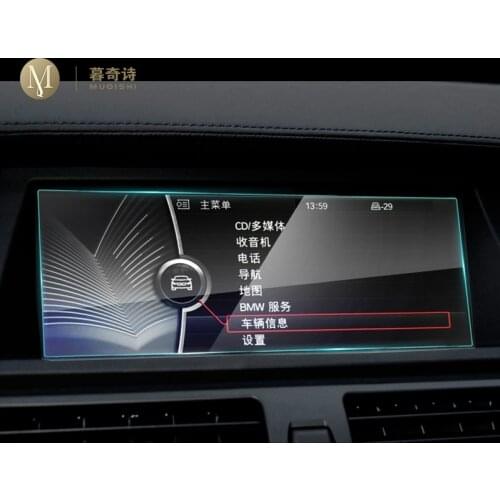 For BMW X5 X6 E70 E71 2008-2013 Automotive interior GPS navigation film LCD screen Tempered glass protective film Anti-scratch