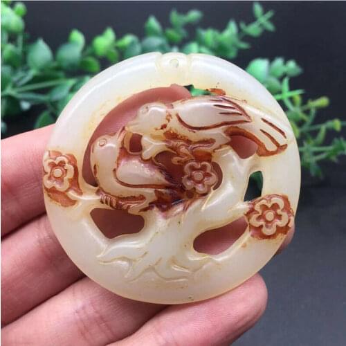 Antique Pendant Bird Ancient Jade Pendant Collection Old Objects Chinese Culture